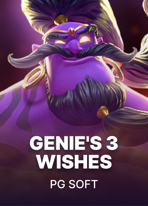 Genie's 3 Wishes